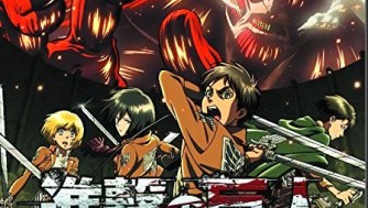 『進撃の巨人』漫画アニメ感想と考察とあらすじ!動画あり。原作超えた5つの理由