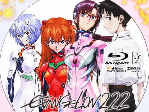 エヴァンゲリオン新劇場版 破