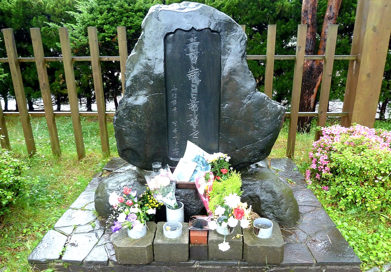 北海道の函館の観光旅行 土方歳三最期の地碑