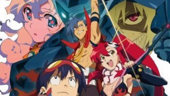 『天元突破グレンラガン』アニメ感想とあらすじ!ロボットと熱い男の物語
