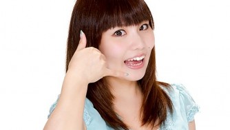 定期預金1年が高金利!全国で利用可!大阪シティ信用金庫の夢ふくらむ支店がおすすめな理由