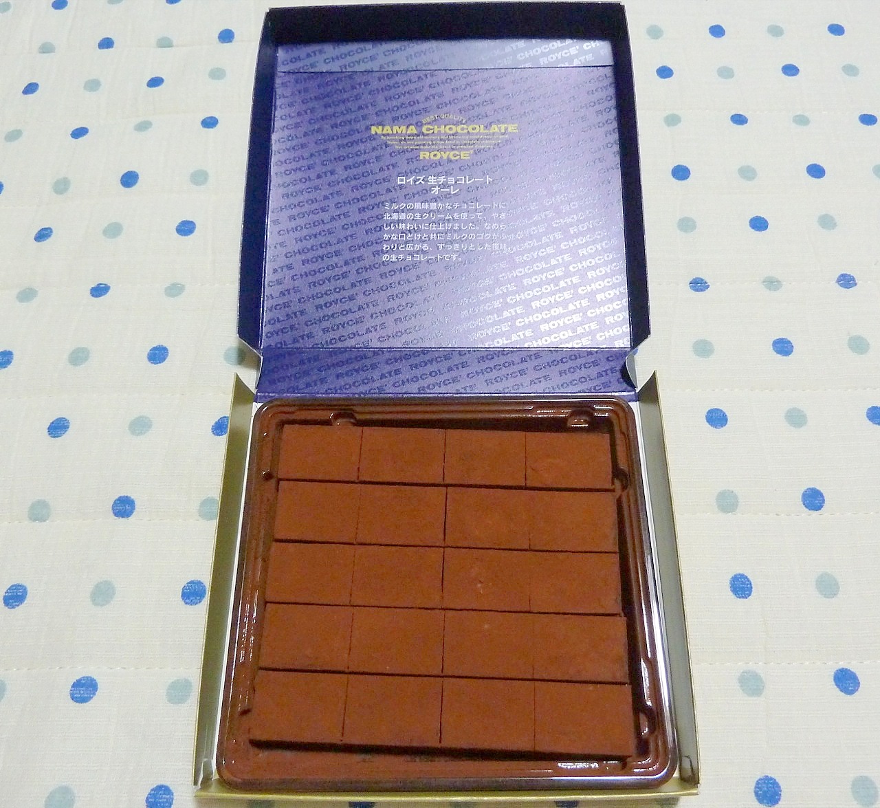 北海道旅行のおみやげ ロイズの生チョコレート