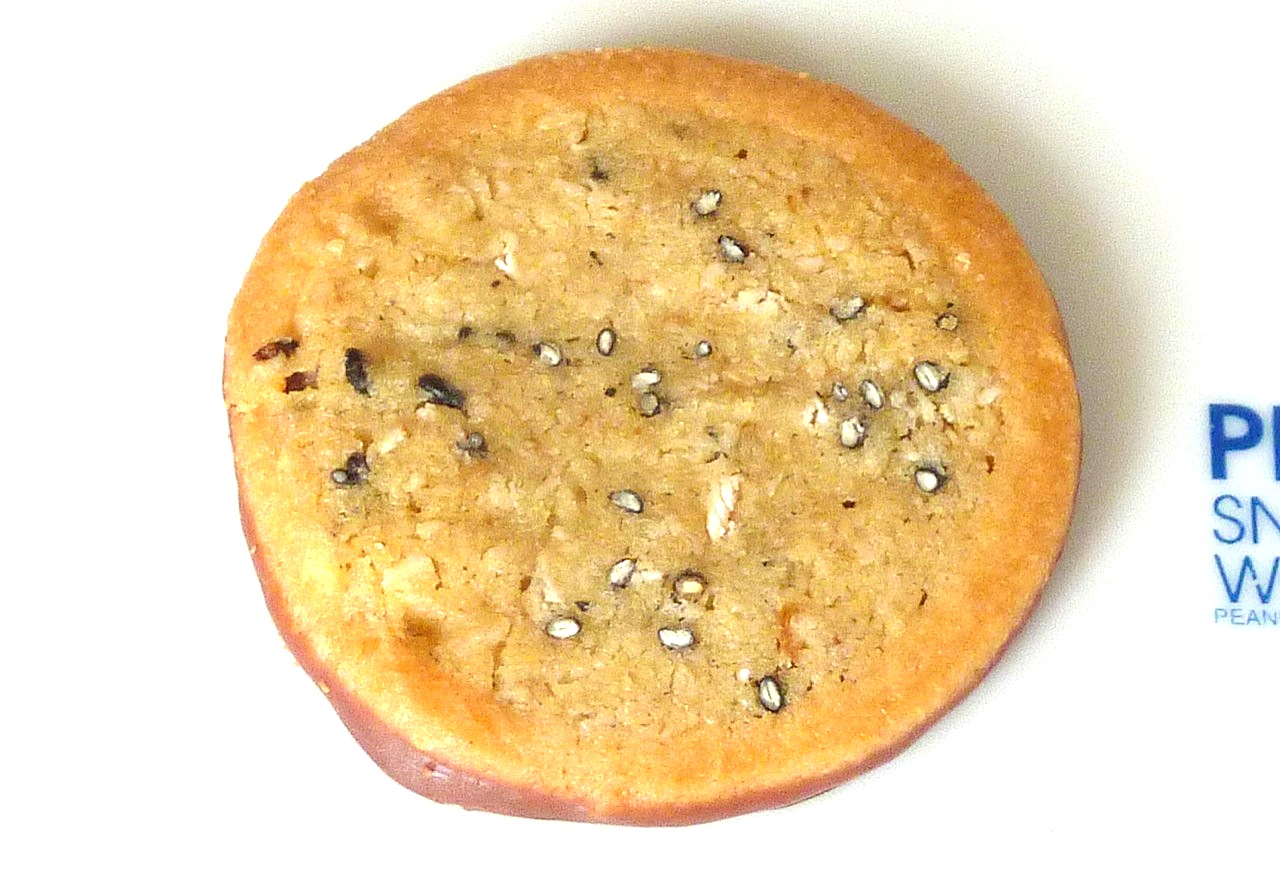 北海道旅行のおみやげ ロイズのポテごまクッキー