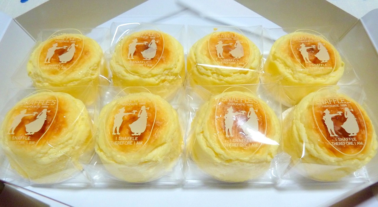 北海道旅行のおみやげ スナッフルスのチーズオムレット
