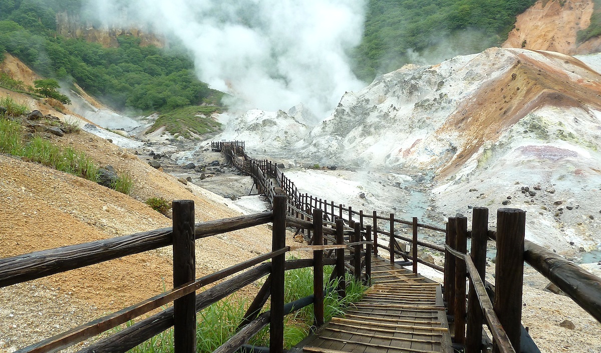 北海道旅行 登別温泉の地獄谷の観光
