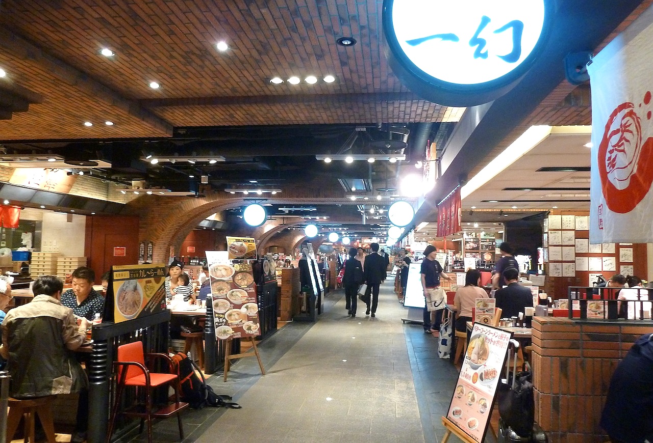 北海道グルメ旅行 札幌・新千歳空港のラーメン道場