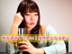 【節約】依存症はお金と時間の無駄使い!飲み会やギャンブルのやめ方を伝授
