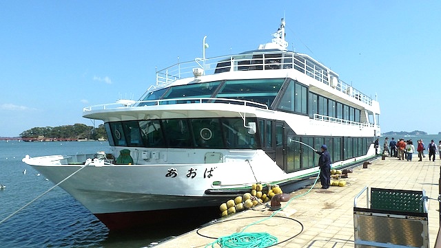 宮城県の松島クルーズ船