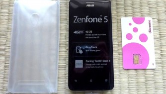 ZenFone2とMVNO格安SIMで通信費節約!NifMoキャンペーンがお得