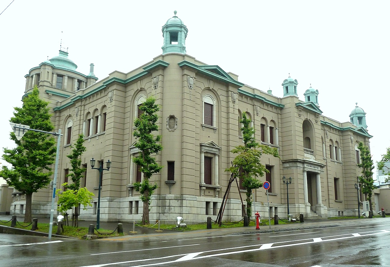 北海道の小樽の観光旅行 日本銀行の旧小樽支店