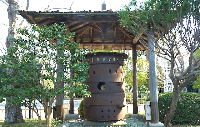 宮城県の塩釜神社の鋳銭釜